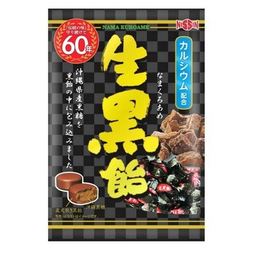【江戶物語】 Nissin 日進製菓 生黑飴 110g 硬糖 黑糖糖果 沖繩黑糖 直火炊黑糖飴 鈣質配方 日本原裝進口
