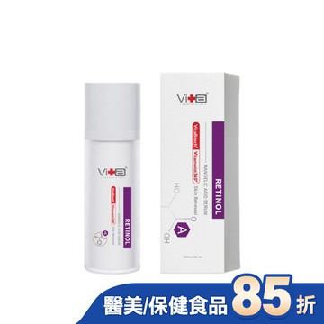 薇佳 蜜花酸晶A醇煥顏精華乳30ml