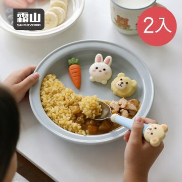 日本霜山 日系簡約風陶瓷深餐盤-19.5cm-2入-多色可選
