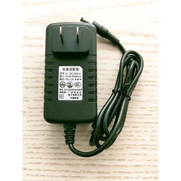 宏億HY-30C15020-R充電器 先科戶外音響15V2A電源線 電源適配器