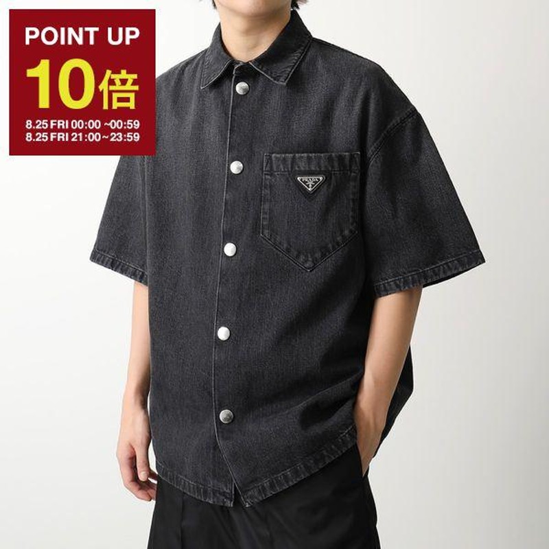 PRADA プラダ デニム 半袖シャツ Denim Short Sleeve Shirt GEC067 