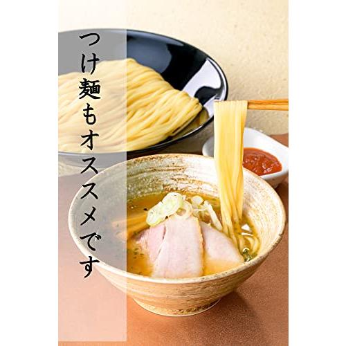 小川製麺所  老舗蕎麦屋の山形 辛味噌ラーメン 白味噌ベースのまろやかスープ にんにく辛味噌 別包で調整可能 1袋 2人前×３袋