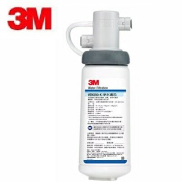3M 抑垢生飲淨水系統  VEN350-K