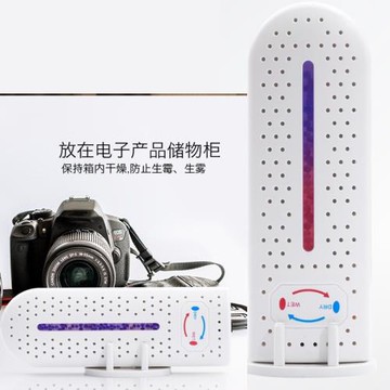 防潮箱電子吸濕卡干燥箱再生干燥劑防潮卡單反相機除濕器吸濕器