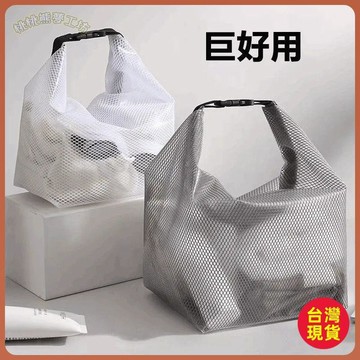 🔥台灣出貨🔥便攜防水收納袋健身漂流游泳泳衣收納包戶外旅行洗漱包手提化妝包