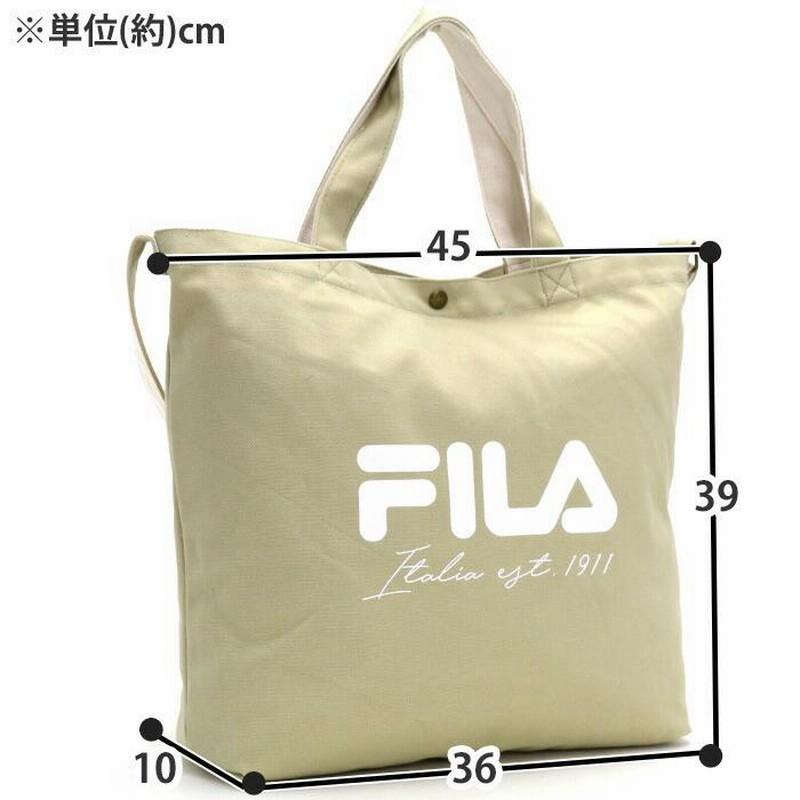 Fila 2 way discount bag