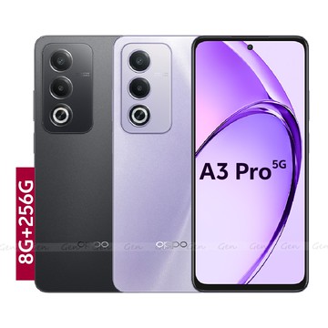 OPPO A3 Pro 5G (8G/256G) 6.67吋智慧型手機