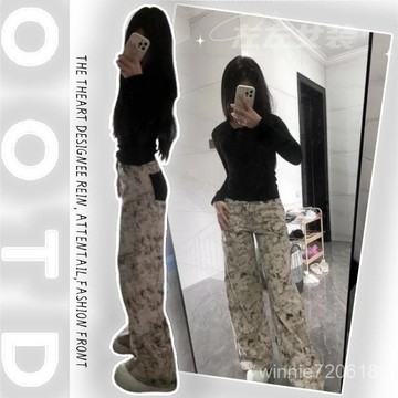 【限時特賣】修身牛仔褲 闊腿牛仔褲 美式牛仔褲【限時特賣】春夏顯瘦牛仔褲  闊腿牛仔褲  美式牛仔褲【2134人收藏】2