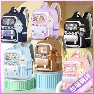 🟣卡皮巴拉书包🟣新款卡皮巴拉小學生1-6年級輕便減負護脊雙肩書包