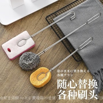 ✨可開發票#廚房海綿盃刷無死角傢用不銹鋼長柄三閤一神器細長絲瓜奶瓶刷便攜#免運