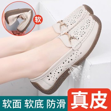 真皮豆豆鞋女2024春夏淺口平底百搭軟底舒適防滑媽媽孕婦休閑單鞋