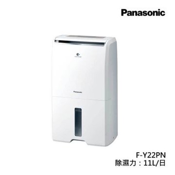 Panasonic國際牌 11L nanoeX 除濕機 F-Y22PN 原廠保固 智慧節能