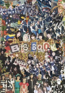 BiS BOOK-What is BiS?- BRAND NEW IDOL SOCiETY ＯＴＯＴＯＹ