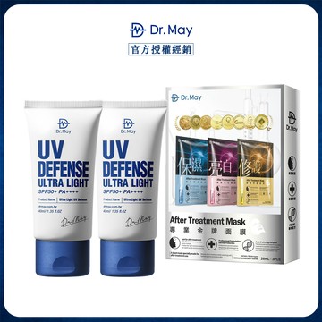 【Dr.May美博士】專業隔離清爽防曬乳 40ml/條x2+金牌面膜