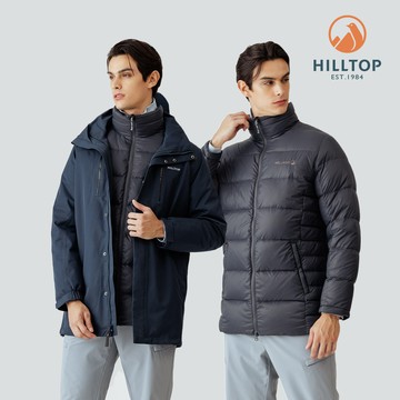 【Hilltop山頂鳥】GORE-TEX二合一 防水透氣石墨烯蓄熱羽絨長版大衣外套 男款 深藍 PF21XM64ECEK