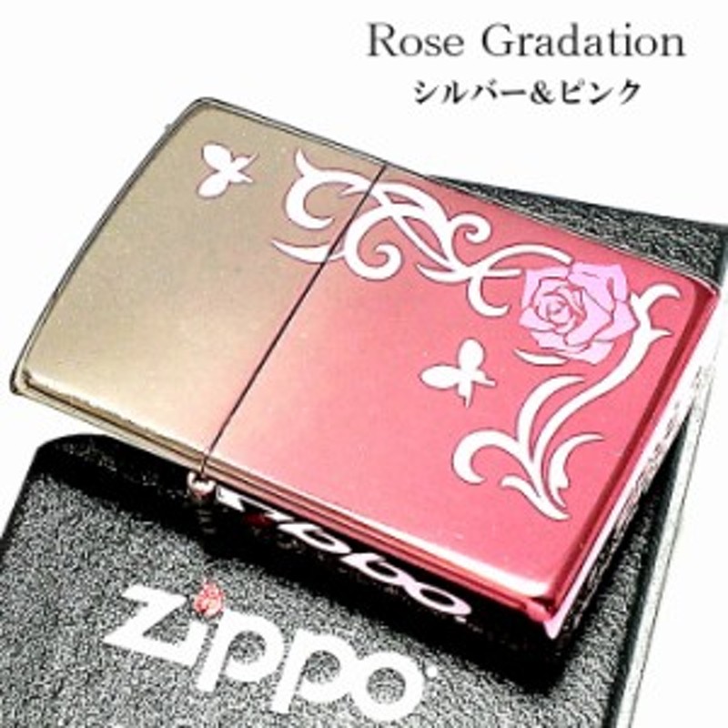 ZIPPO Mysterious Pink ミステリアスピンク MP2-RP zippo シルバー