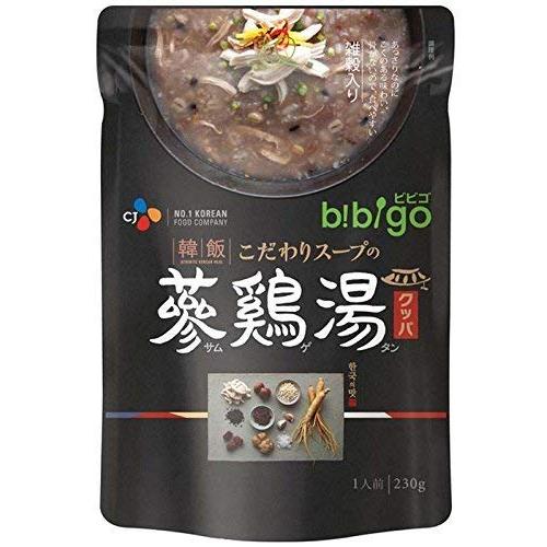 bibigo 参鶏湯 雑穀 2個セット ギフト にも 美味しい bibigo ビビゴ