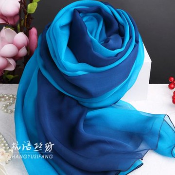 藍色手繪漸變色杭州桑蠶絲圍巾女長款真絲絲巾夏春秋冬季披肩百搭