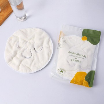 台灣現貨！敷臉毛巾 面膜罩 蒸臉 雙層 冷熱敷臉巾 臉部蒸汽加熱面罩 熱敷毛巾 可掛耳毛巾 面膜伴侶#丹丹悅生活