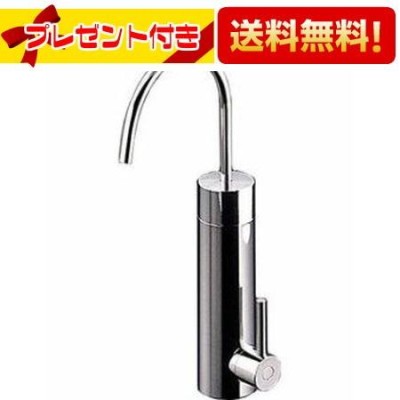 TOTO 浄水器専用自在水栓 (カートリッジ内蔵形) TK304A | LINEショッピング