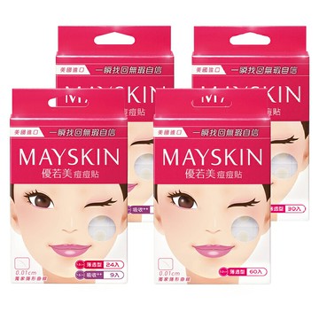 優若美 MAYSKIN 痘痘貼 隱形貼 (薄透型/吸收++/綜合) 憨吉小舖