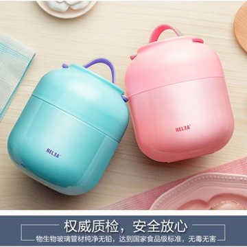 燜燒杯女保溫瓶飯盒成人便攜粥壺學生食物保暖瓶超長24保溫桶湯罐