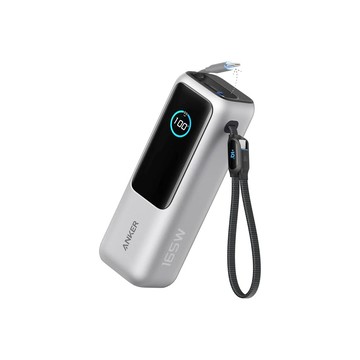 【Anker】A1695 行動電源 25000mAh 165W 自帶伸縮線 銀色