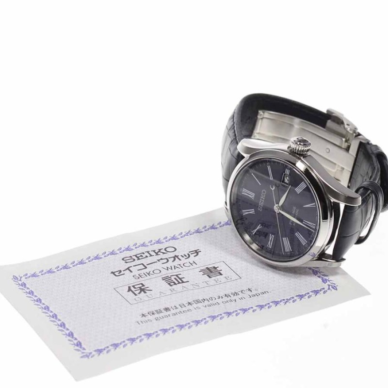 ☆良品☆保証書付き【SEIKO】セイコー プレザージュ 青琺瑯モデル デイト SARX053/6R15-03V0 自動巻き メンズ |  LINEブランドカタログ