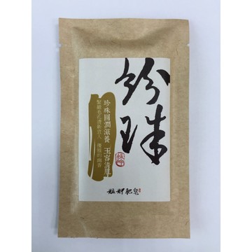 艋舺肥皂-珍珠皂 旅行隨身包-洗臉專用/圓潤滋養/珍珠粉/草本配方/洗面皂/洗澡皂/手工香皂/台灣傳統老店