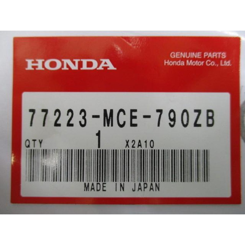 CB400SF シートカウル 黒/赤 77210-MCEL ホンダ 純正  バイク 部品 NC39後期 NC42前期 CB1300SB ボルドール VTEC 車検 Genuine:22105238