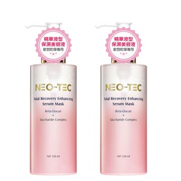 NEO-TEC妮傲絲翠 葡聚醣前導精華美容液250ml(2入 加贈面膜2片)