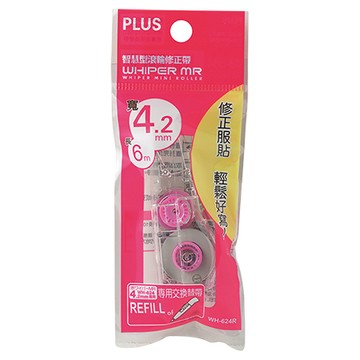 普樂士PLUS Q凍智慧型滾輪修正內帶WH-624R/4.2mmx6M