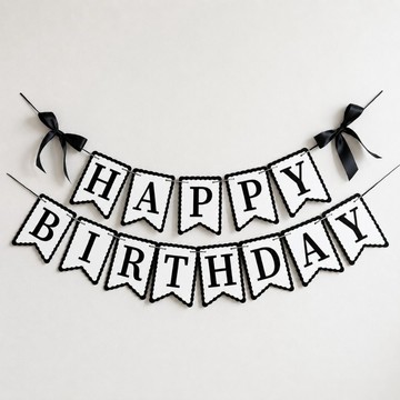 黑色字母生日拉旗 黑色生日快樂啦旗 英文字母拉旗 蝴蝶結造型啦旗 HBD拉旗 造型拉HBD字卡拉旗
