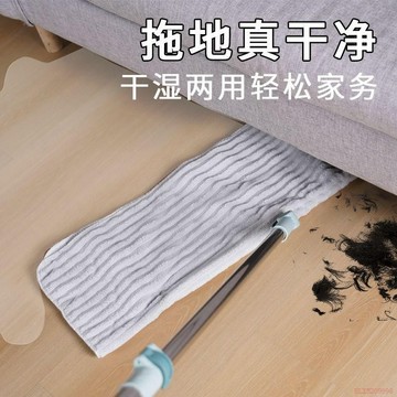 桃園出貨✨魔術掃把專用布套打孔拖把布套家政保潔乾溼兩用拖地加厚吸水抹布