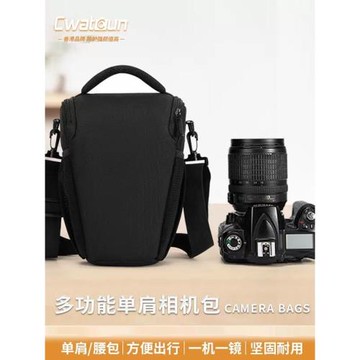 Cwatcun卡登微單反三角相機包D1攝影防水單肩迷你便攜斜挎小腰包