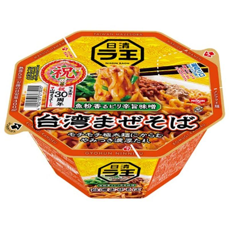 日清食品 日清 ラ王 台湾まぜそば 108g×12個入