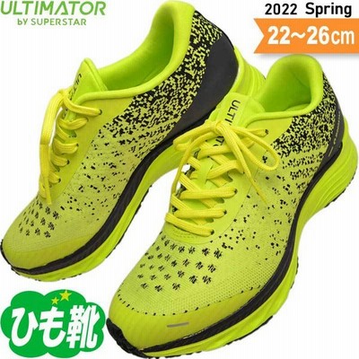 中学生スニーカーの通販 1 053件の検索結果 Lineショッピング