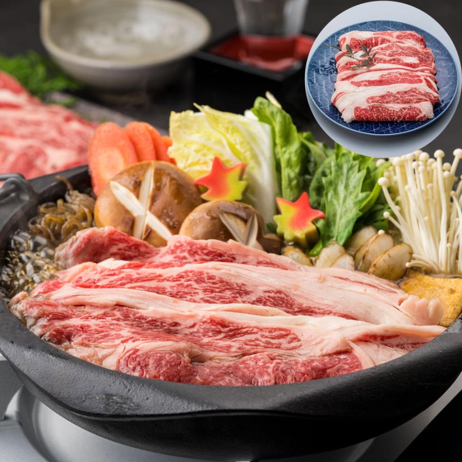 氷温(R)熟成肉 国産黒毛和牛すきやき ロース 約300ｇ  送料無料 北海道・沖縄・離島は配送不可)