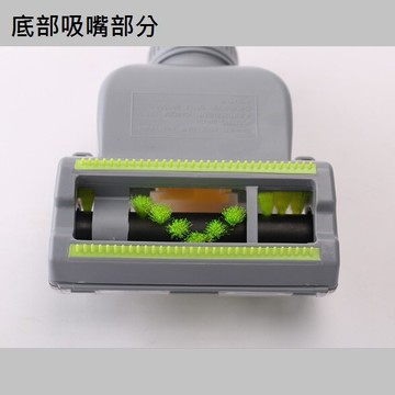 吸塵器配件吸塵器風動除蹣吸頭內徑32mm 【居家達人 11B01】