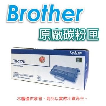 Brother TN-3478 黑色 原廠碳粉匣