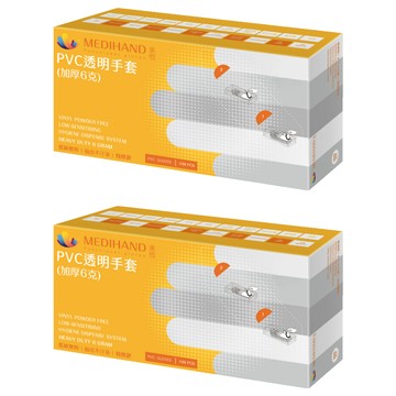 MEDIHAND 美恆 PVC透明手套 加厚 L 6g  100個  2盒