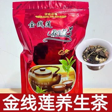 ✨臺灣熱銷✨福建土樓金線蓮養生茶益甘茶正宗金線蓮茶熬夜常備金線蓮花茶