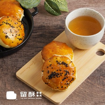(🚐快速出貨)【留酥】留酥燒_饕客綜合禮盒6入｜感謝禮、日常送禮