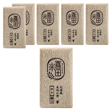 天生好米 喜田米 糙米  1kg  6包