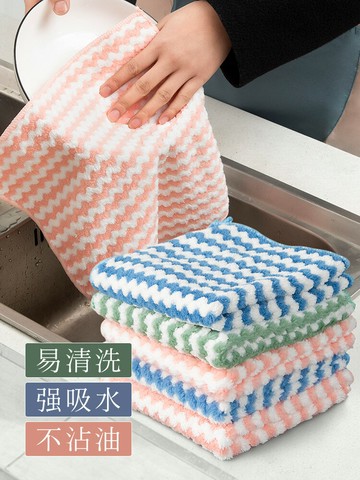 不沾油洗碗布廚房專用家務清潔擦桌子不易掉毛吸水易清洗懶人抹布
