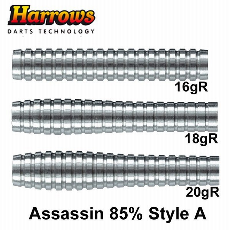 Harrows Assassin 85 R Style A ハローズ アサシン アール スタイルエー 通販 Lineポイント最大0 5 Get Lineショッピング