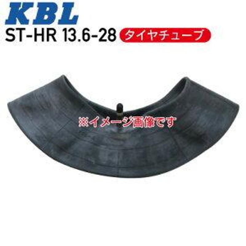 ST-HF 13.6-28 タイヤチューブ バルブ形状 TR-218A KBL 代引不可 - 農業用