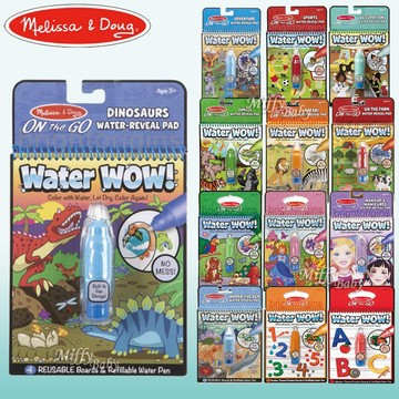 美國【Melissa & Doug】瑪莉莎 神奇水畫本(多款可選) 繪畫本 畫本 水畫冊-miffybaby