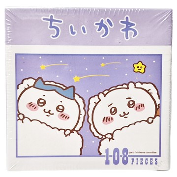 吉伊卡哇拼圖  紫色  108片  1盒