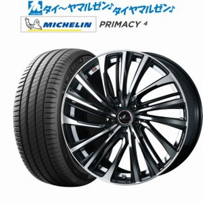 ミシュランホイールの通販 364,300件の検索結果 | LINEショッピング